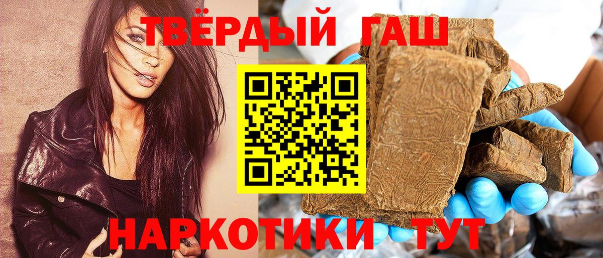 Экстази Нерюнгри