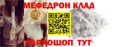 дмт Северобайкальск