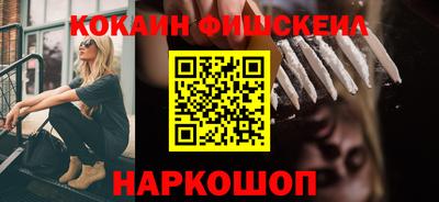 СК Славгород