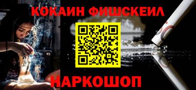 дмт Северобайкальск