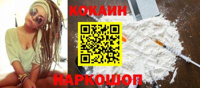 соль ск Свободный