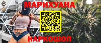 соль ск Свободный