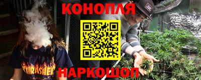 дмт Северобайкальск