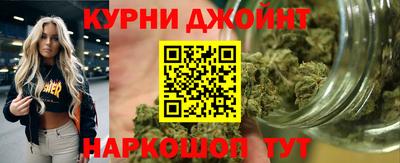 соль ск Свободный