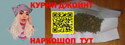 дмт Северобайкальск