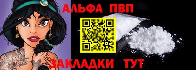 дмт Северобайкальск