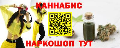 СК Славгород
