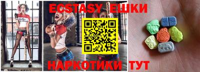 СК Славгород