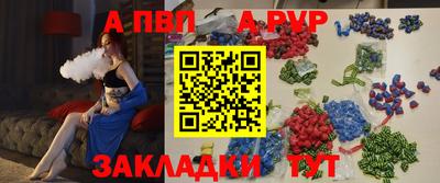 СК Славгород