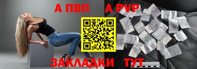 СК Славгород