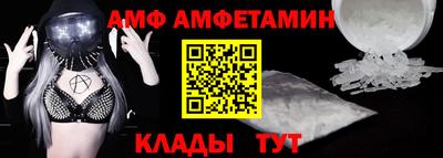 дмт Северобайкальск