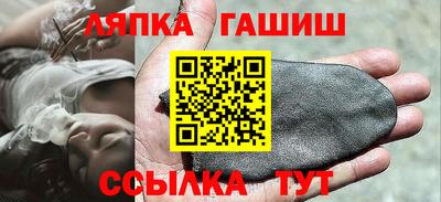 дмт Северобайкальск