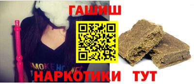 дмт Северобайкальск
