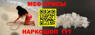 СК Славгород